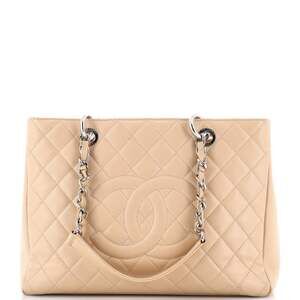 Chanel Grand Shopping Tote Quilted #233858C25B